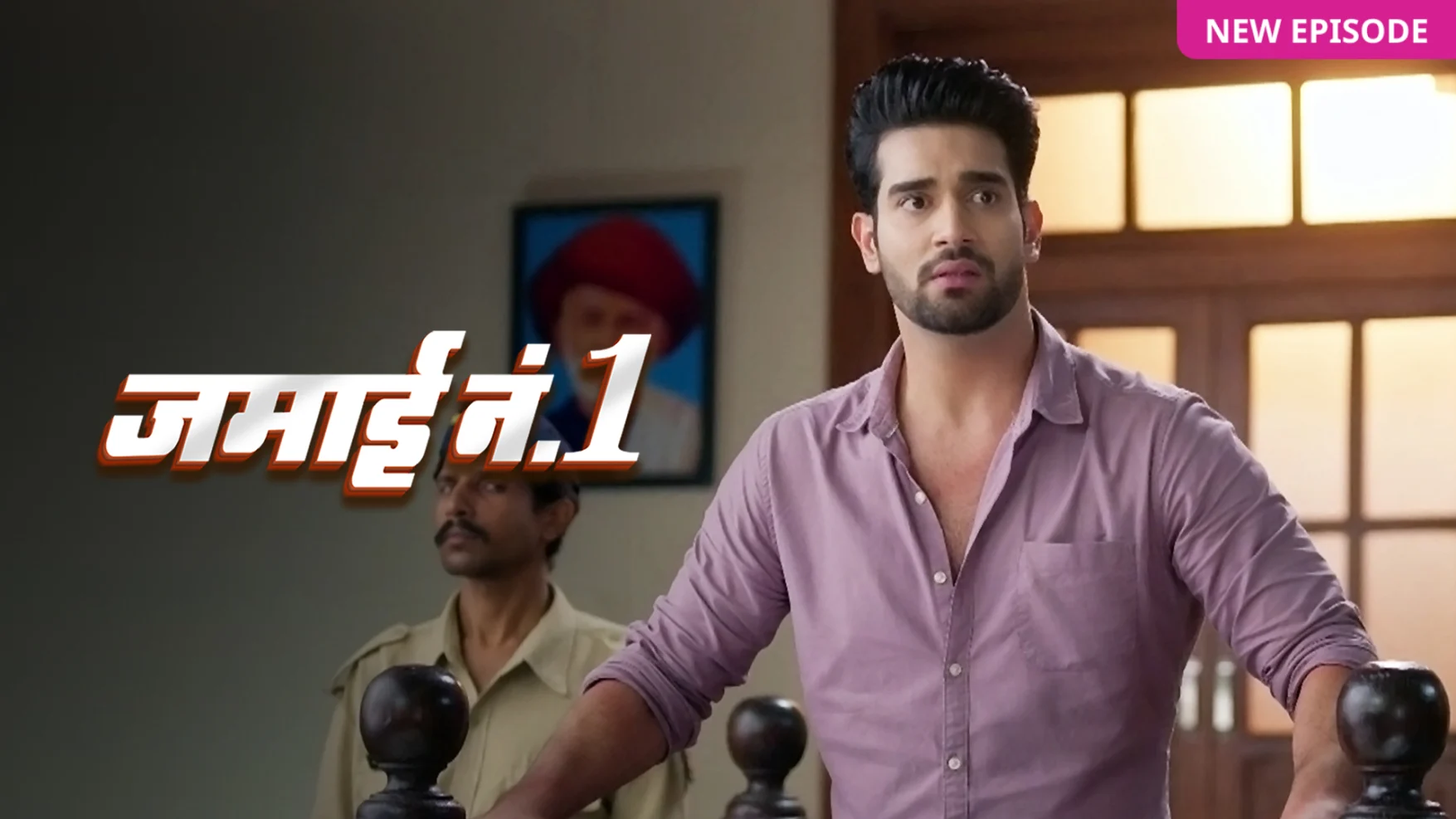 Jamai No. 1 TV Serial Online - Watch Latest Show Episodes on ZEE5