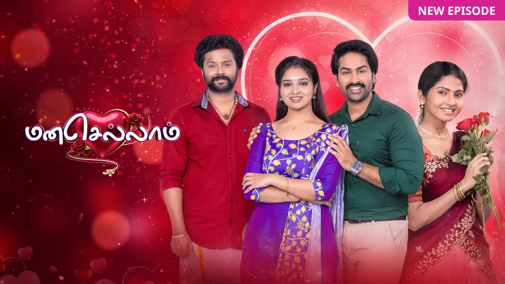 Zee tamil programs tamildhool