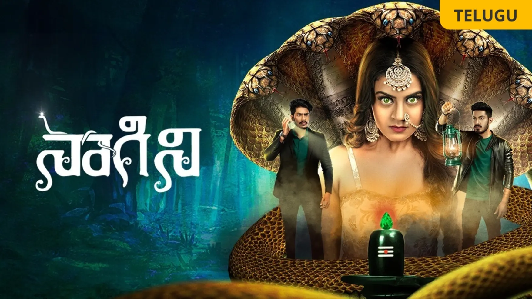 Watch Naagini 1(Telugu) Episode 19 17/03/2023 Shivanya to discover the  truth! - video Dailymotion