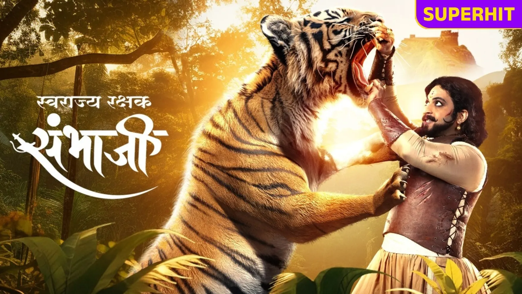 Swarajyarakshak Sambhaji TV Serial Watch Swarajyarakshak Sambhaji Online All Episodes 1 772 on ZEE5