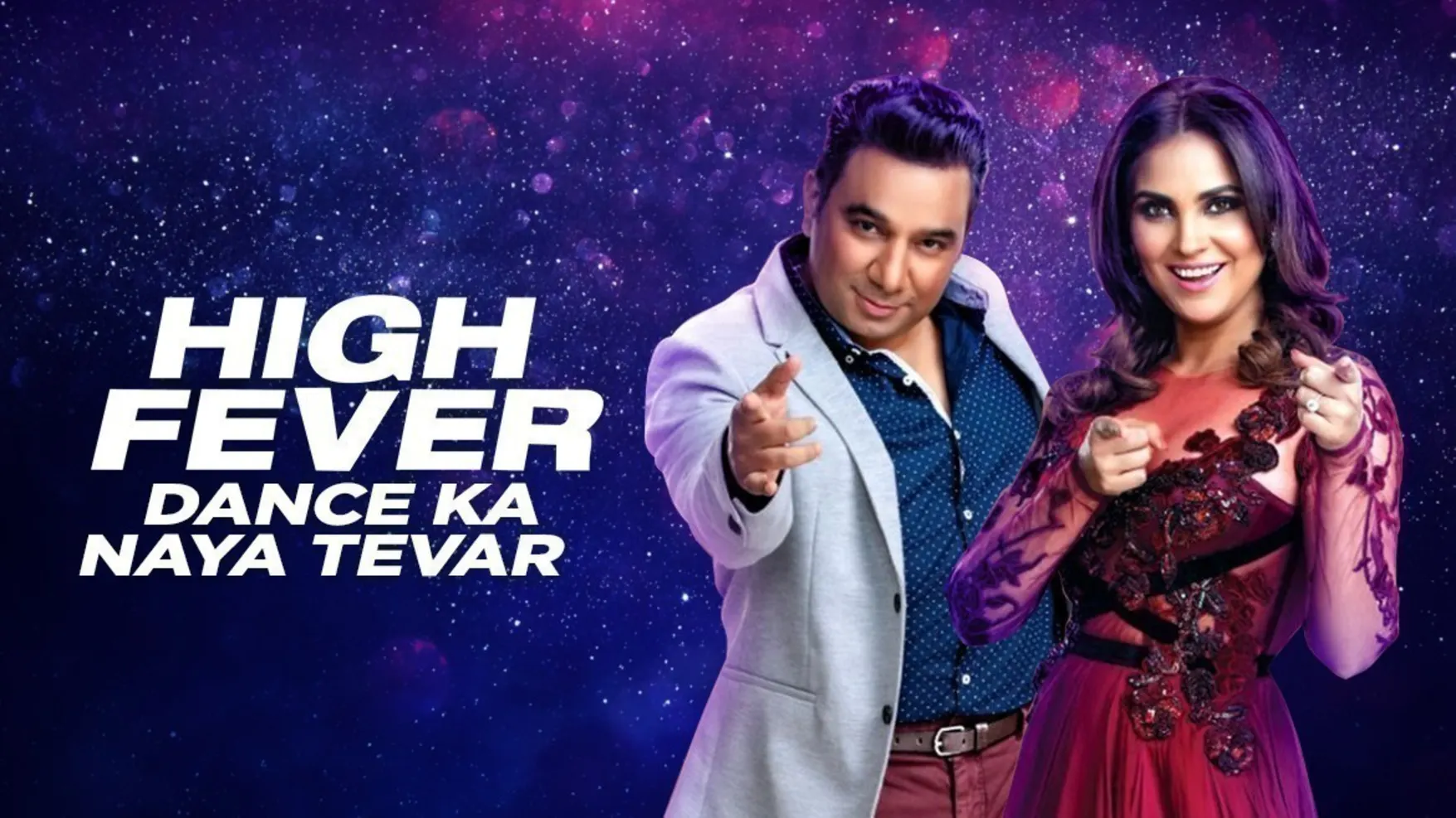 High fever dance ka naya tevar all episodes watch online 2025