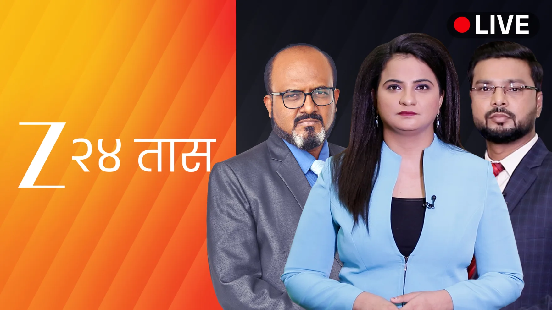 Watch Zee 24 Taas Live TV Channel Streaming Online in HD on ZEE5