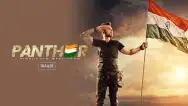 Panther: Hindustan Meri Jaan | Promo