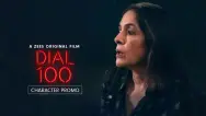 Dial 100 | Officer Nikhil’s Dilemma | Promo