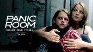 Panic Room| Trailer