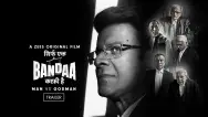 Sirf Ek Bandaa Kaafi Hai | The Power of an Ordinary Lawyer | Trailer