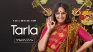 Tarla | Teaser