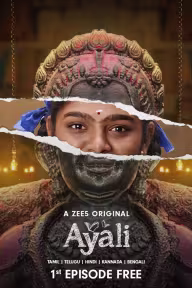 Ayali