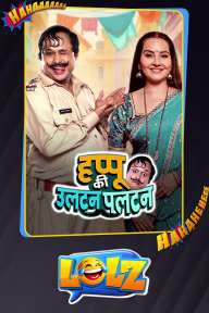 Happu Ki Ultan Paltan
