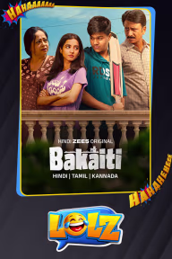 Bakaiti