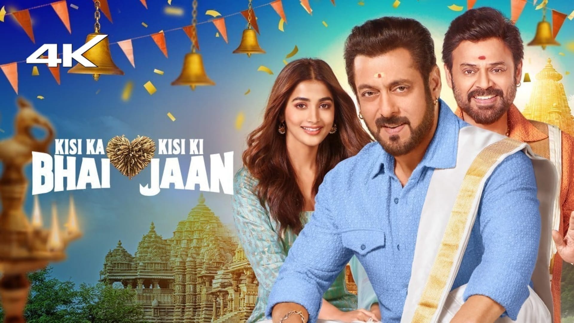 Kisi Ka Bhai Kisi Ki Jaan Song Jee Rahe The Hum: Salman Khan Romances Pooja  Hegde in Beautiful Romantic Backdrop - Watch