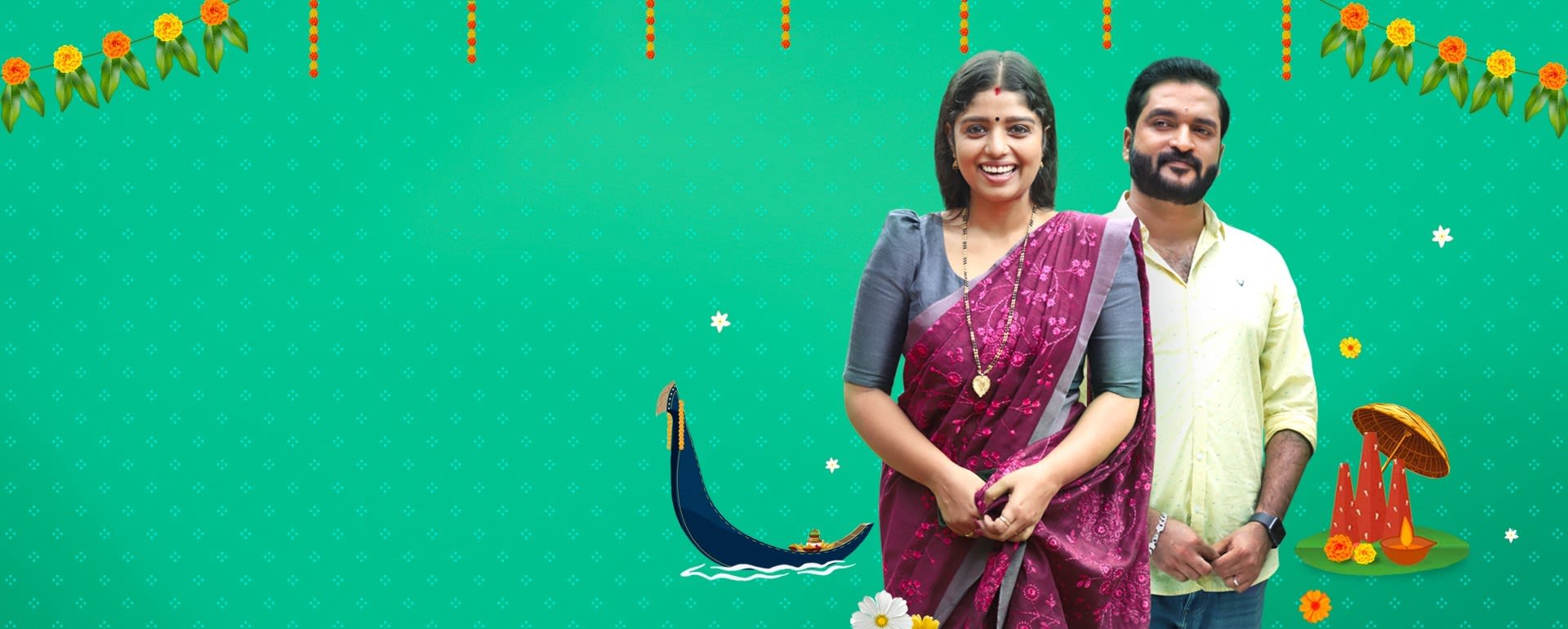 Chembarathi Chembarathi