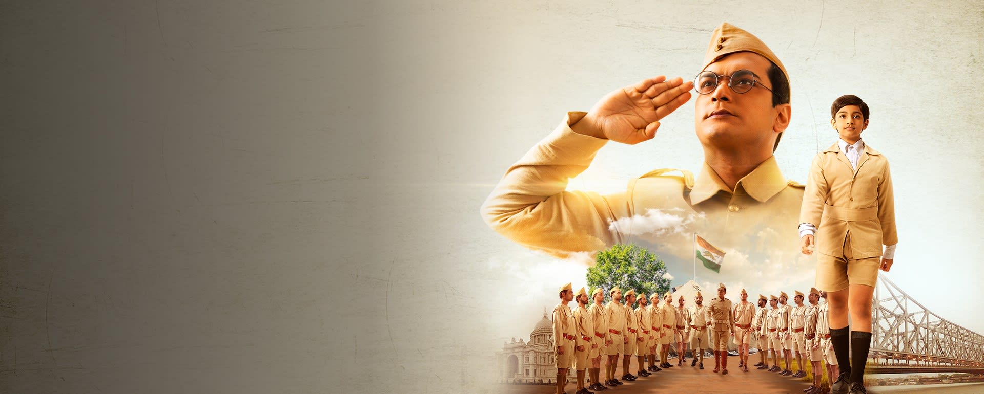 Netaji Netaji
