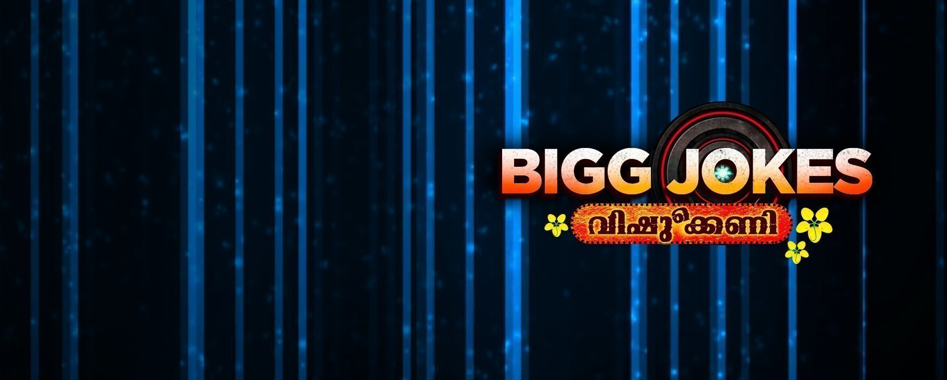 Bigg Jokes Vishu Keni Bigg Jokes Vishu Keni