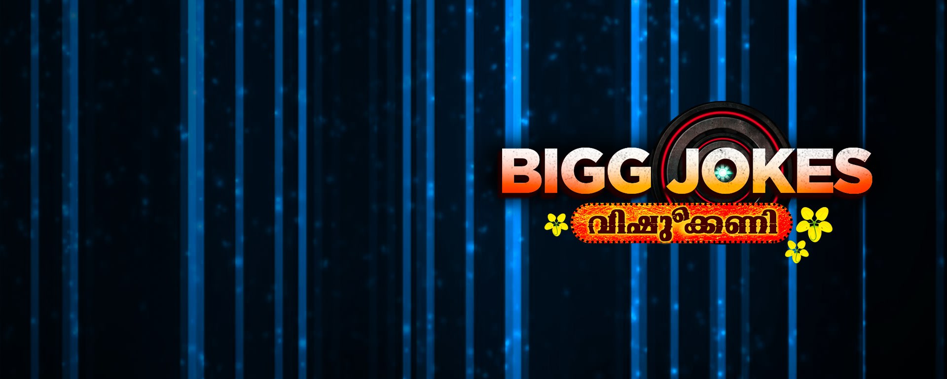 Bigg Jokes Vishu Keni Bigg Jokes Vishu Keni