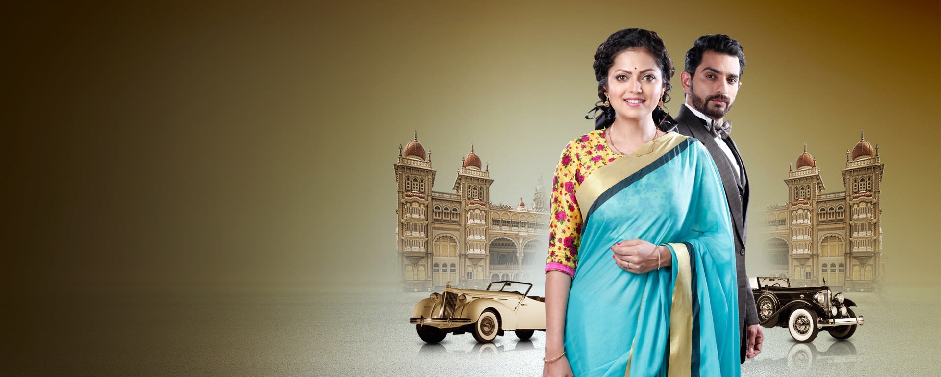 Ek Tha Raja Ek Thi Rani Ek Tha Raja Ek Thi Rani