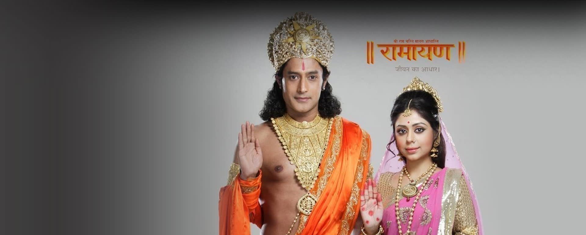 Ramayan: Sabke Jeevan Ka Aadhar Ramayan: Sabke Jeevan Ka Aadhar