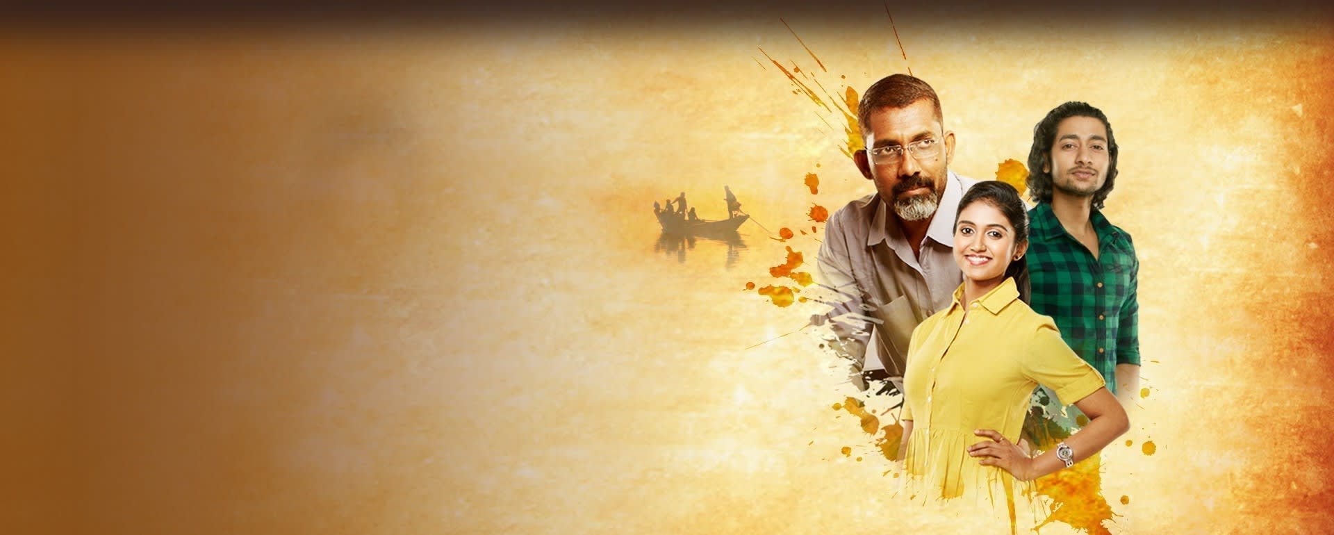 Sairatchya Navana Changbhal Sairatchya Navana Changbhal