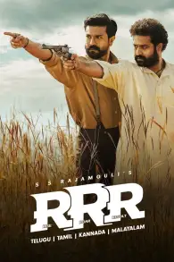 RRR