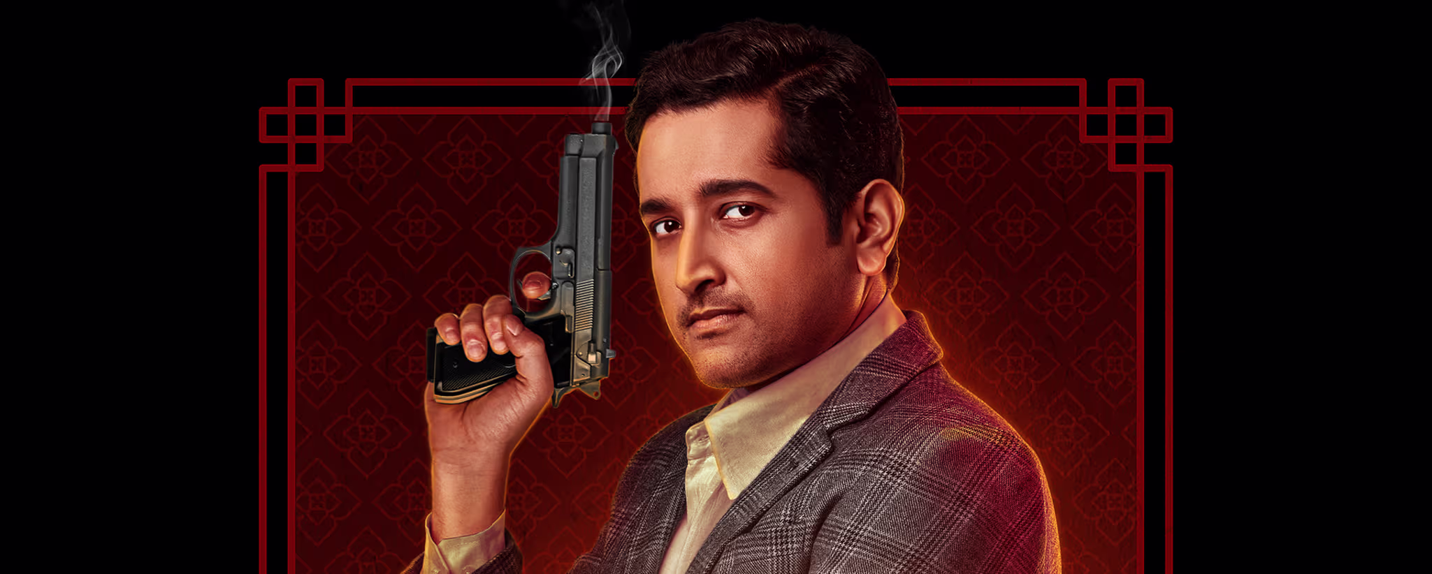 Shabash Feluda