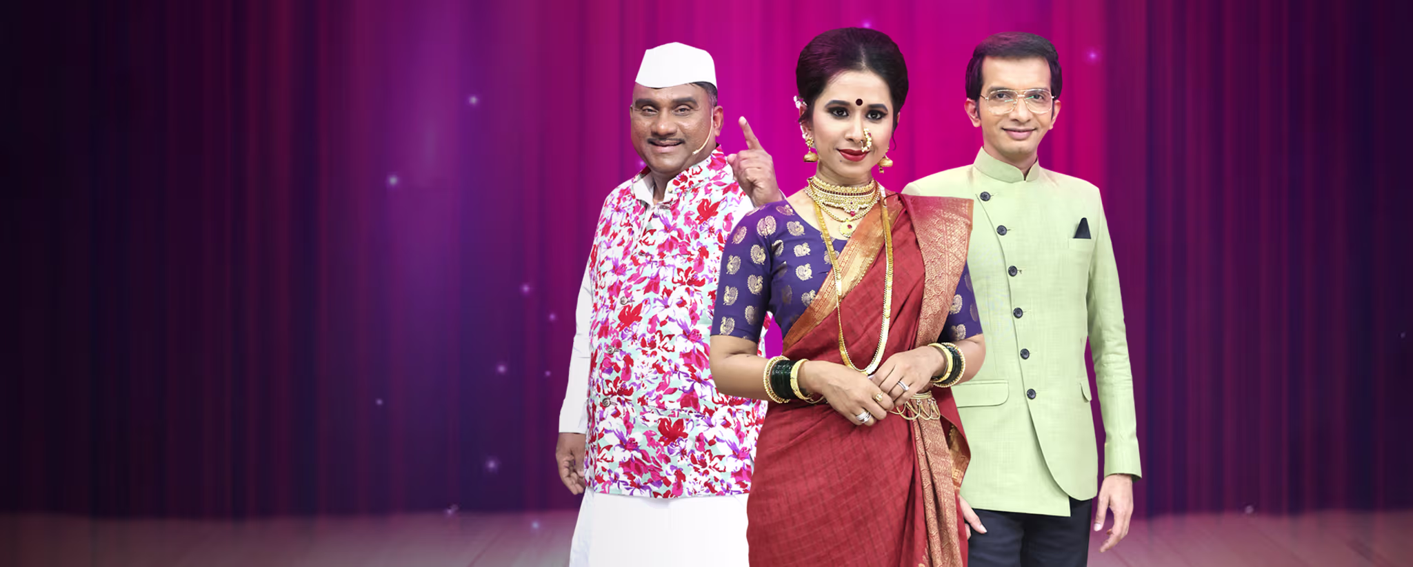Chala Hawa Yeu Dya...Varhaad Nighala Amerikela