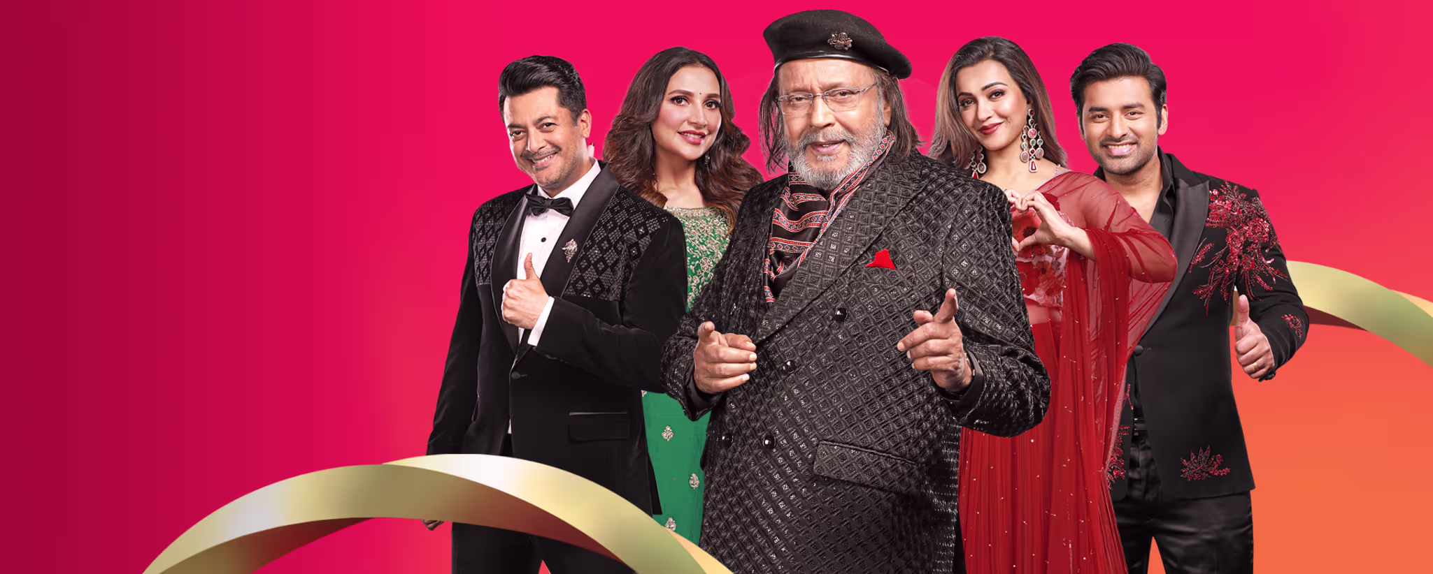 Dance Bangla Dance S13