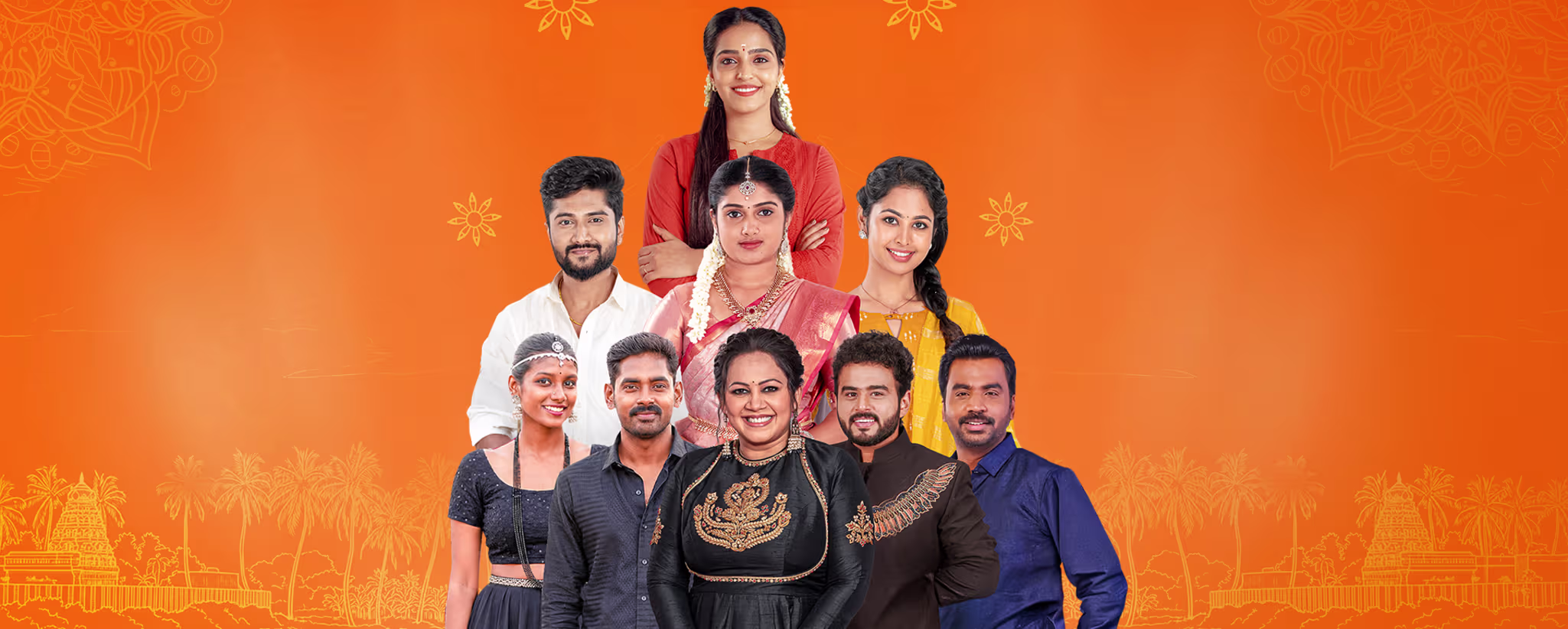 ZEE Tamil Namma Ooru Thiruvizha