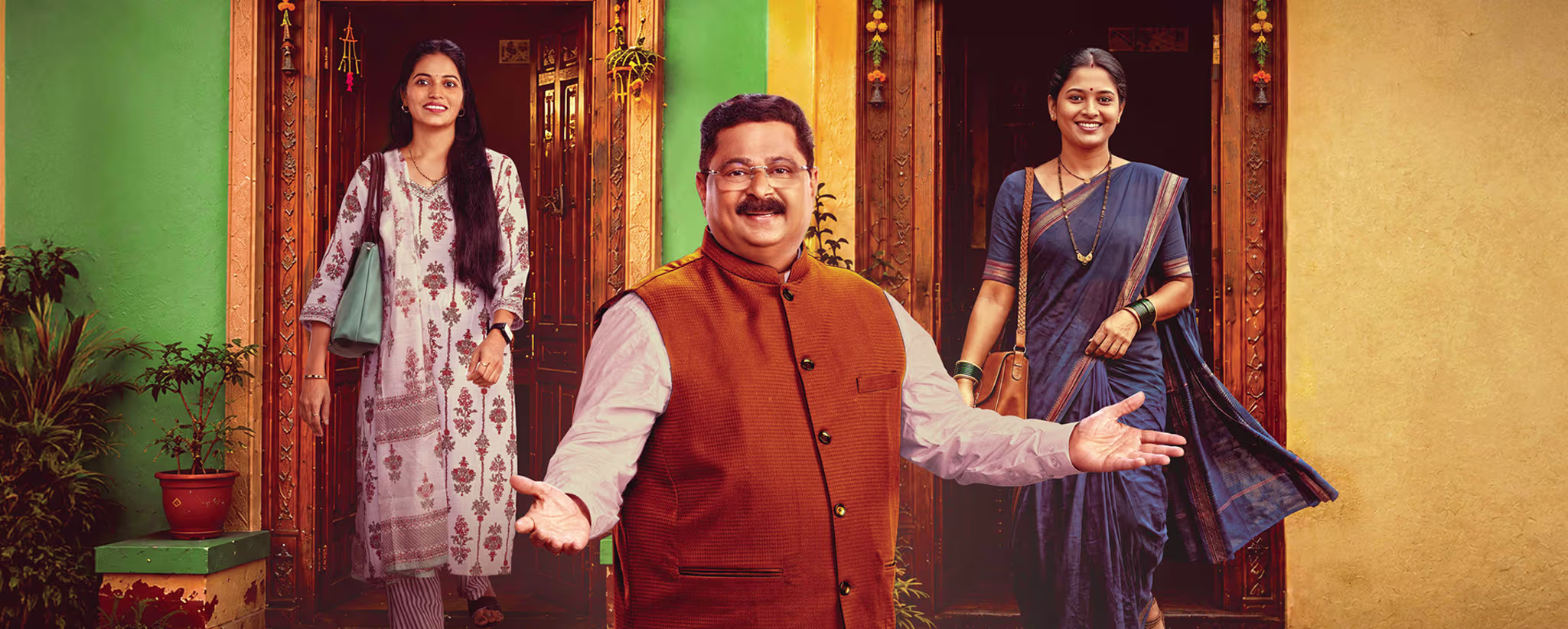 Home Minister
