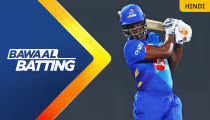 Bawaal Batting | DV Vs MIE | 1st Innings