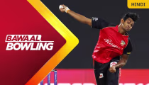 Bawaal Bowling | DV Vs MIE | 1st Innings