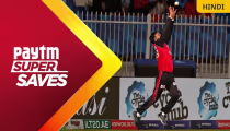 Bawaal Fielding | DV Vs MIE | 1st Innings