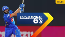 Sensational 6s | DV Vs MIE | 1st Innings