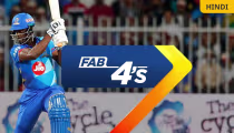 Fab 4s | DV Vs MIE | 1st Innings