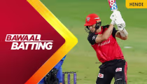 Bawaal Batting | DV Vs MIE | 2nd Innings