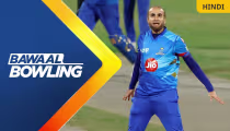 Bawaal Bowling | DV Vs MIE | 2nd Innings