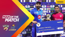 POTM: Muhammad Waseem