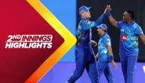 MIE Win By 157 Runs!