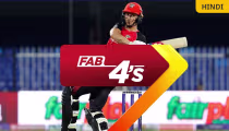 Fab 4s | DV Vs MIE | 2nd Innings
