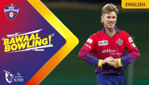 Zampa Outsmarts ADKR Batters!