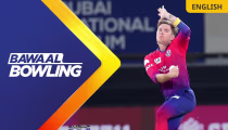 Bawaal Bowling | DV Vs DC | 1st Innings