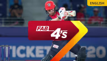 Fab 4s | DV Vs DC | 1st Innings