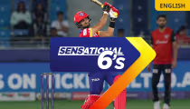 Sensational 6s | DV Vs DC | 2nd Innings