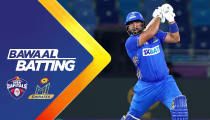 Dubai Capitals Vs MI Emirates | Full Match | Bawaal Batting