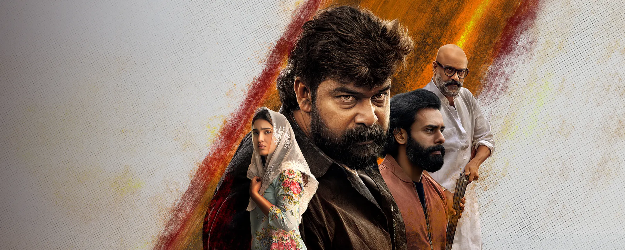 Varavu Movie