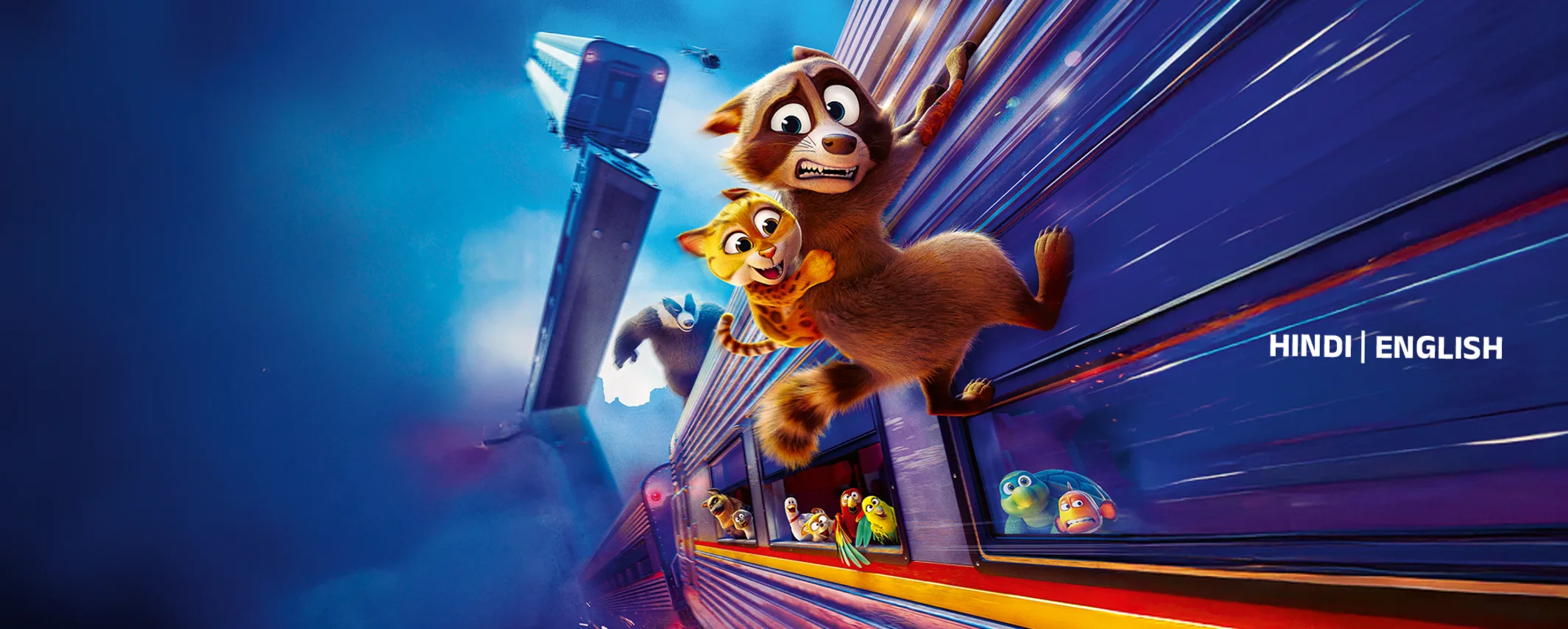 Pets on a Train Movie