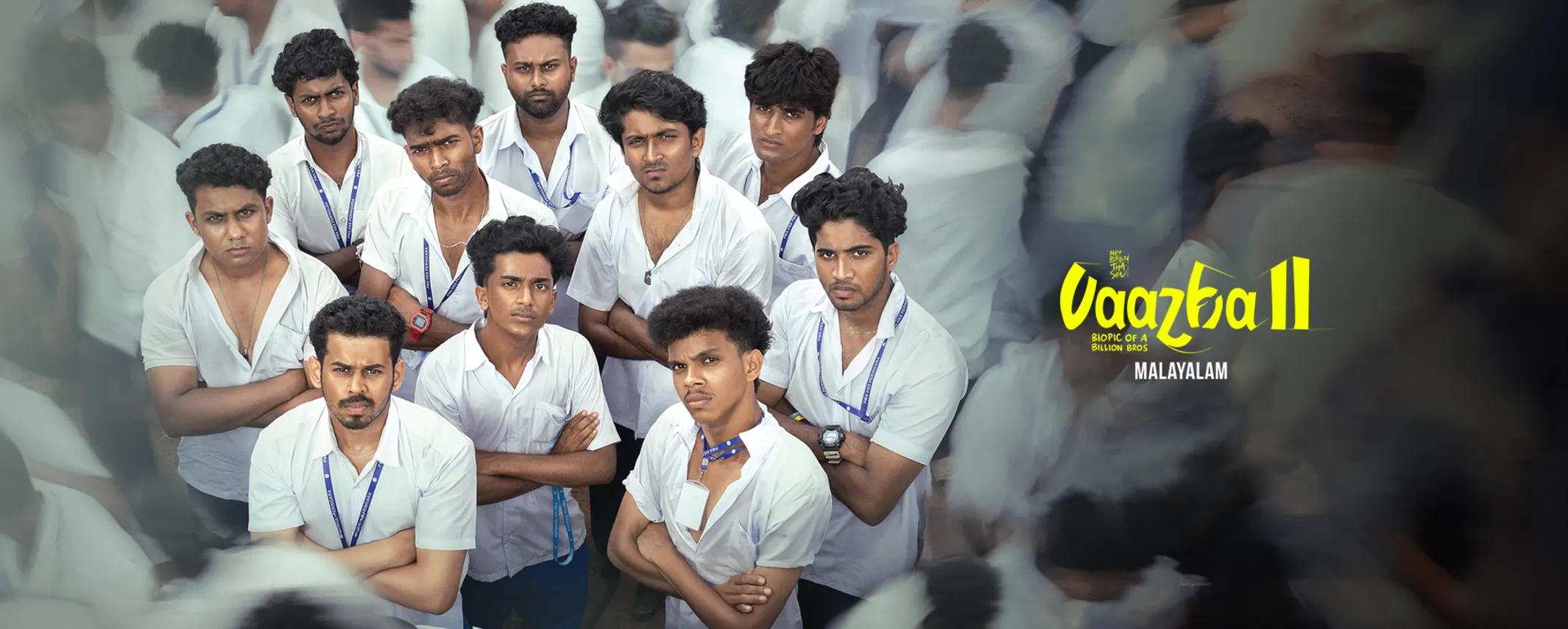 Vaazha II: Biopic of a Billion Bros Movie