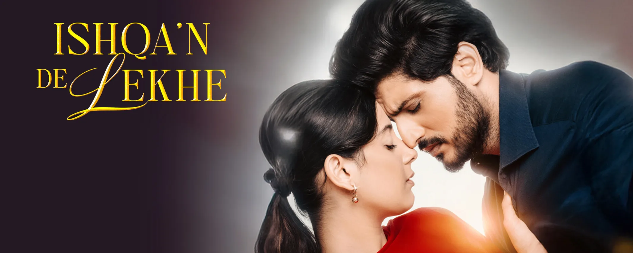 Ishqa'n De Lekhe Movie