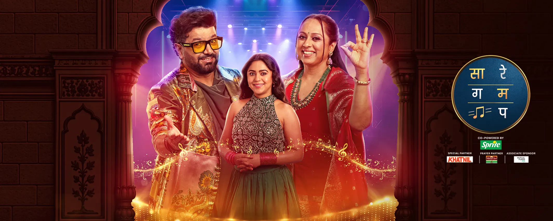 Sa Re Ga Ma Pa TV Show
