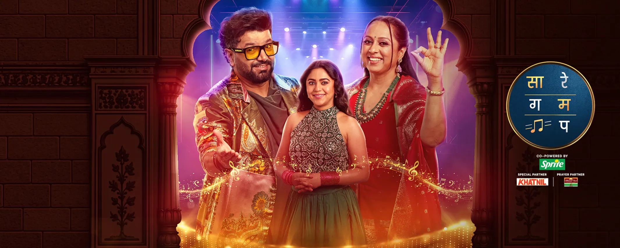 Sa Re Ga Ma Pa TV Show