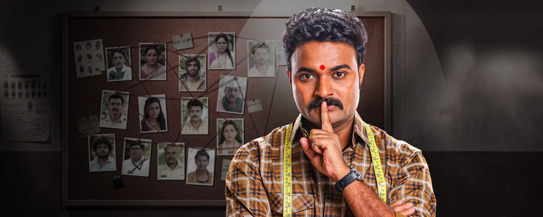 Devmanus Madhla Adhyay TV Show